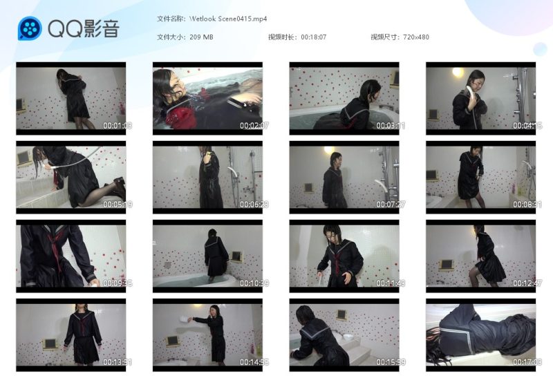 Wetlook Scene0415-湿身与脏乱