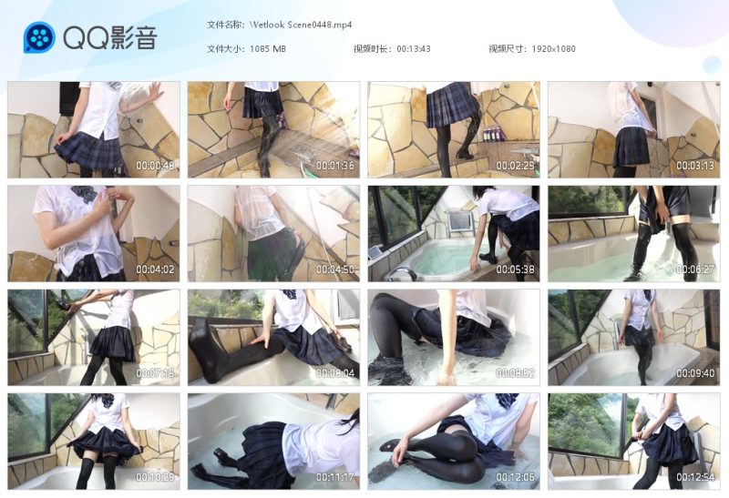 Wetlook Scene0448-湿身与脏乱