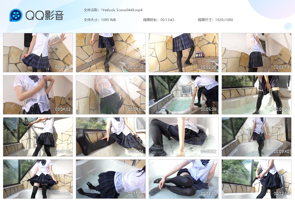 图片[1]-Wetlook Scene0448-湿身与脏乱