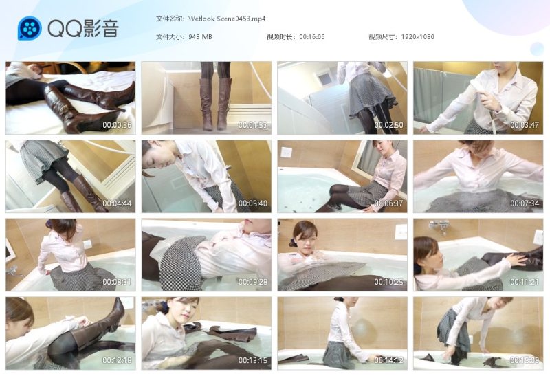Wetlook Scene0453-湿身与脏乱
