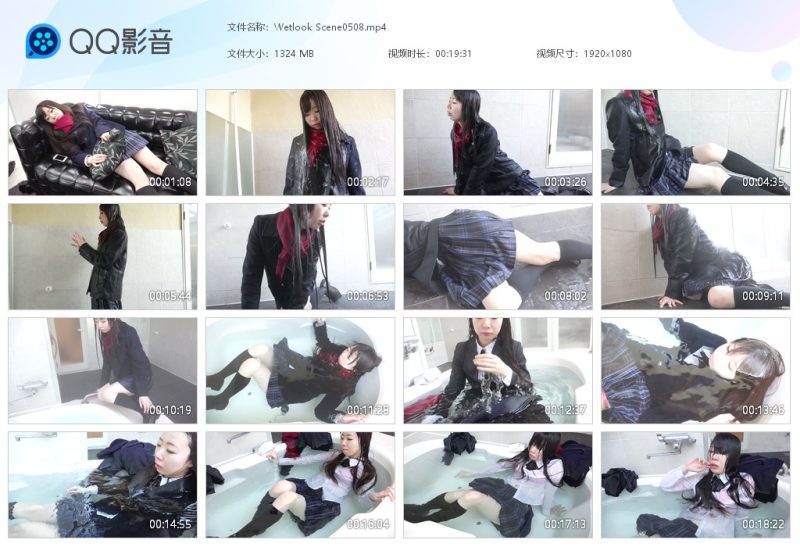 Wetlook Scene0508-湿身与脏乱