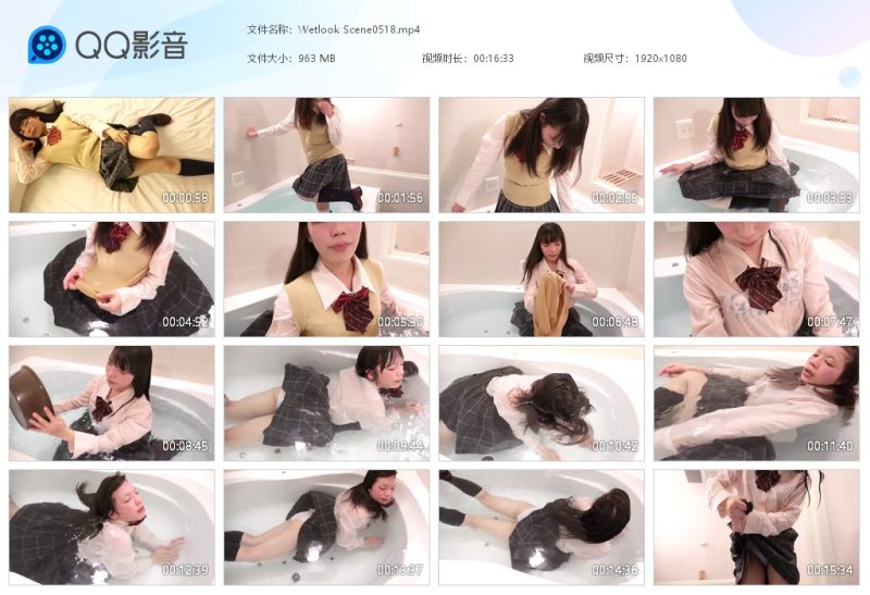Wetlook Scene0518-湿身与脏乱