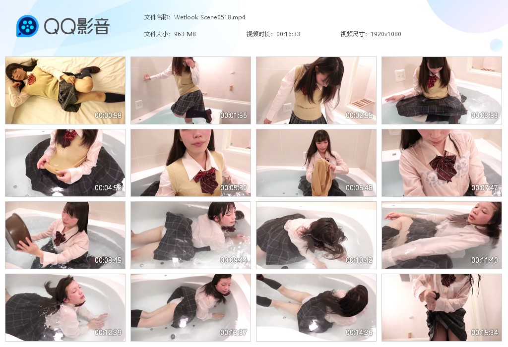 图片[1]-Wetlook Scene0518-湿身与脏乱
