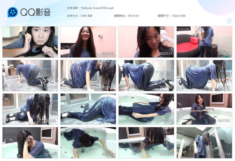 Wetlook Scene0554-湿身与脏乱
