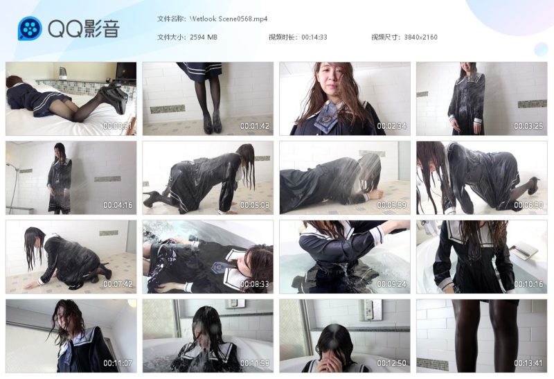 Wetlook Scene0568-湿身与脏乱