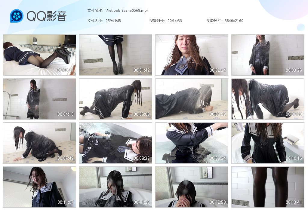 图片[1]-Wetlook Scene0568-湿身与脏乱