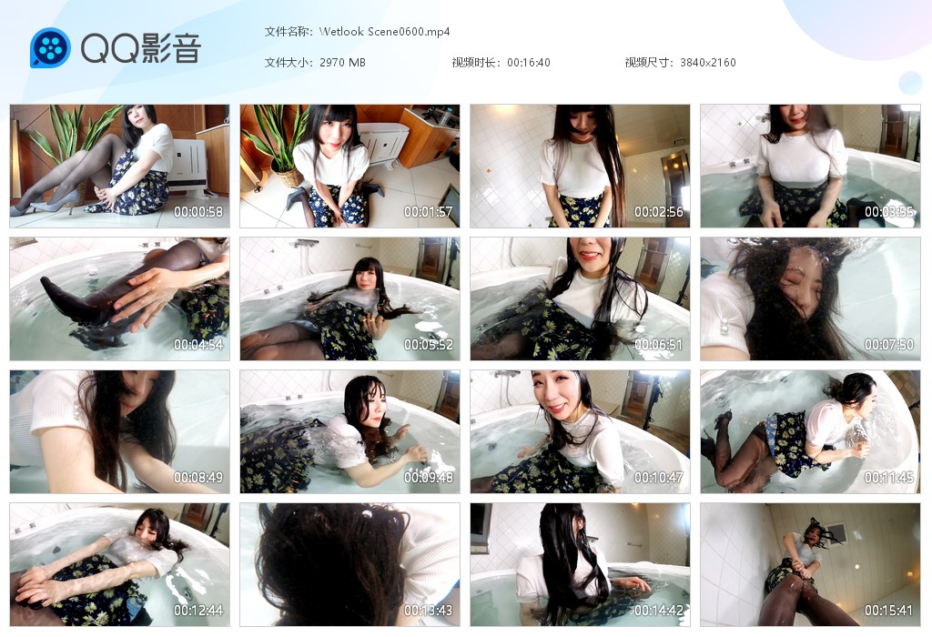 图片[1]-Wetlook Scene0600-湿身与脏乱