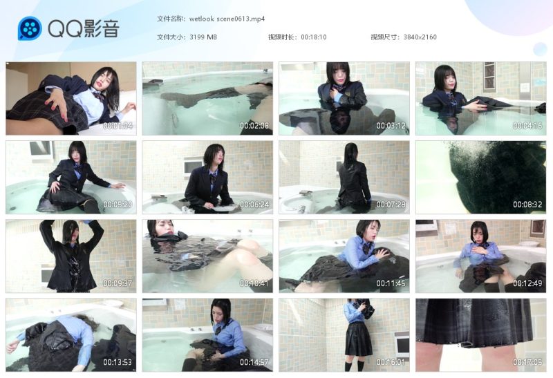 wetlook scene0613-湿身与脏乱