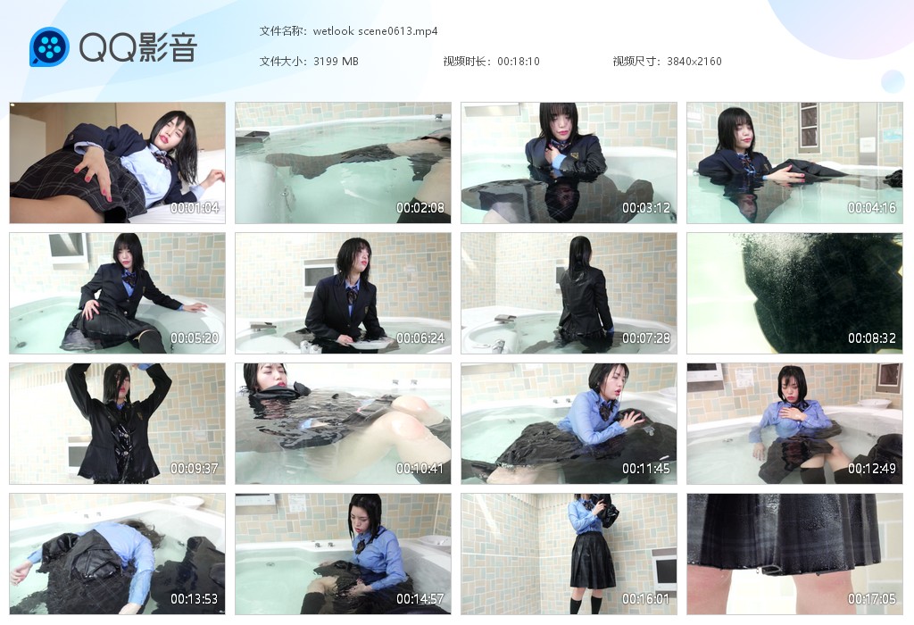 图片[1]-wetlook scene0613-湿身与脏乱