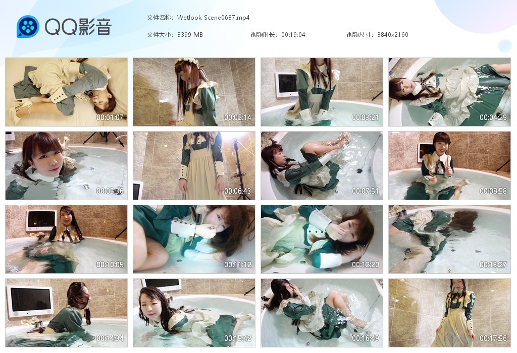 图片[1]-Wetlook Scene0637-湿身与脏乱