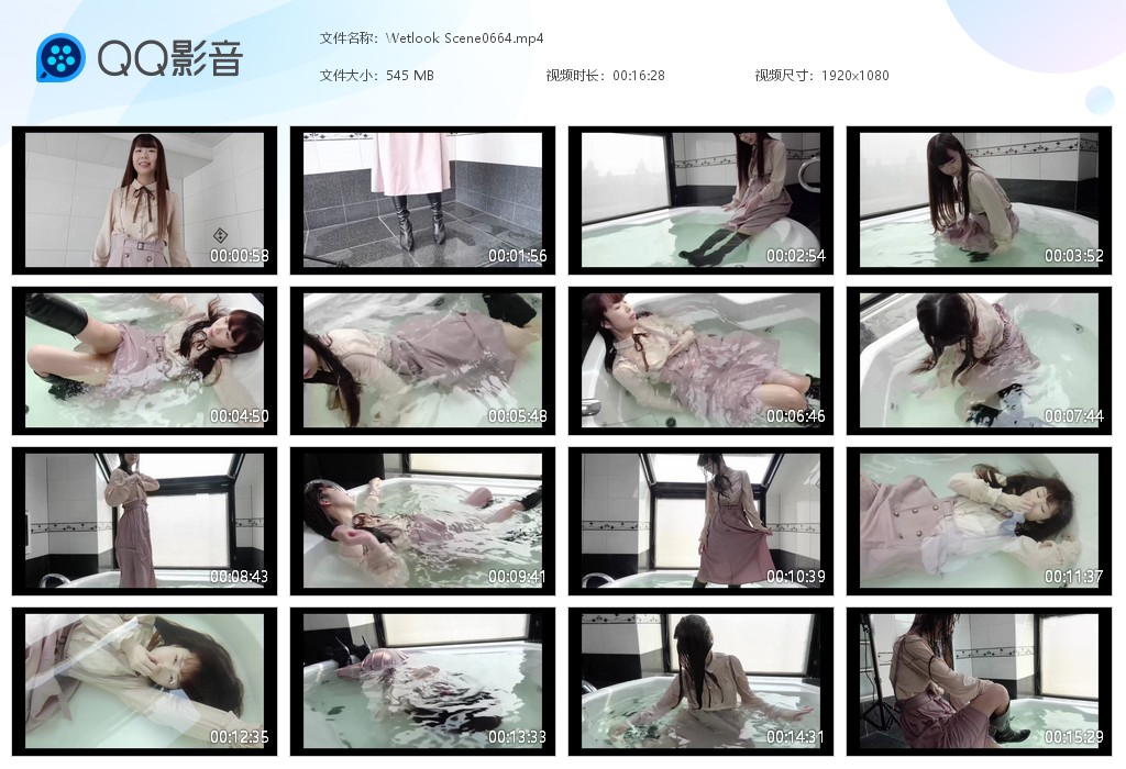 图片[1]-Wetlook Scene0664-湿身与脏乱