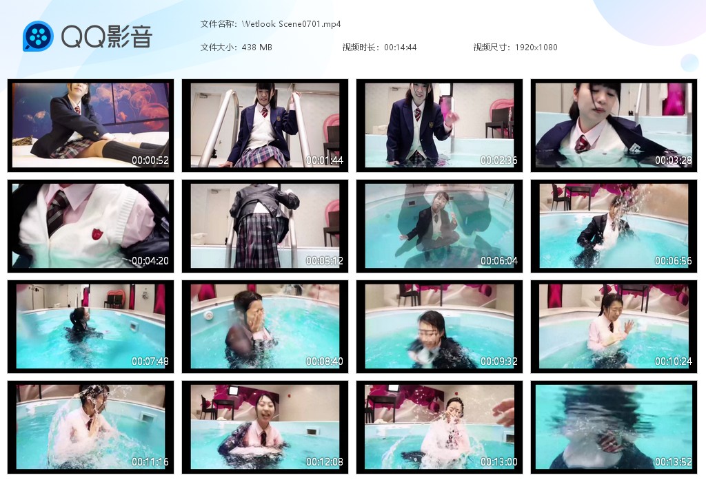 图片[1]-Wetlook Scene0701-湿身与脏乱