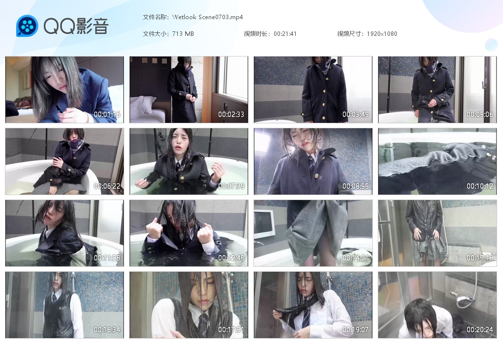 图片[1]-Wetlook Scene0703-湿身与脏乱