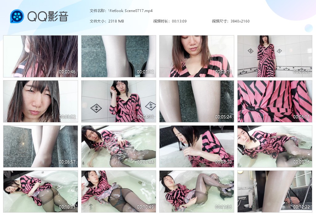 图片[1]-Wetlook Scene0717-湿身与脏乱