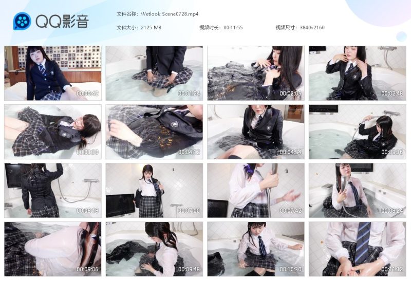 Wetlook Scene0728-湿身与脏乱