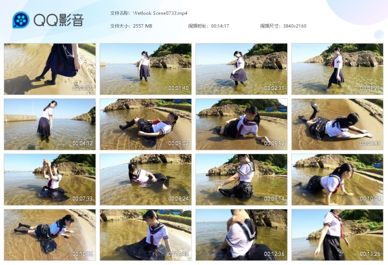 Wetlook Scene0733-湿身与脏乱