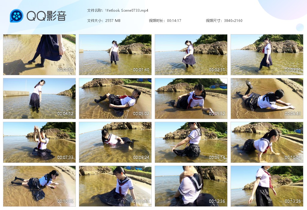 图片[1]-Wetlook Scene0733-湿身与脏乱