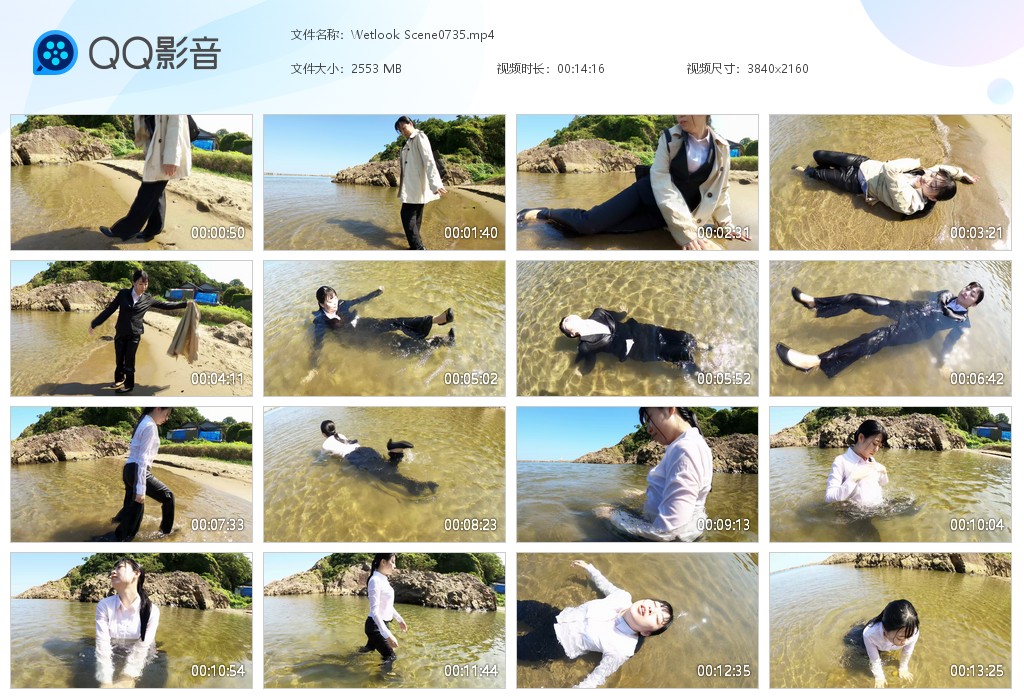 图片[1]-Wetlook Scene0735-湿身与脏乱