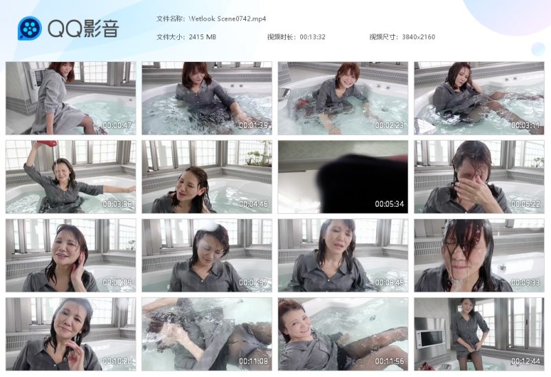 Wetlook Scene0742-湿身与脏乱