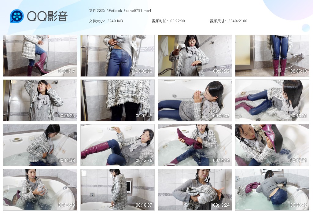 图片[1]-Wetlook Scene0751-湿身与脏乱