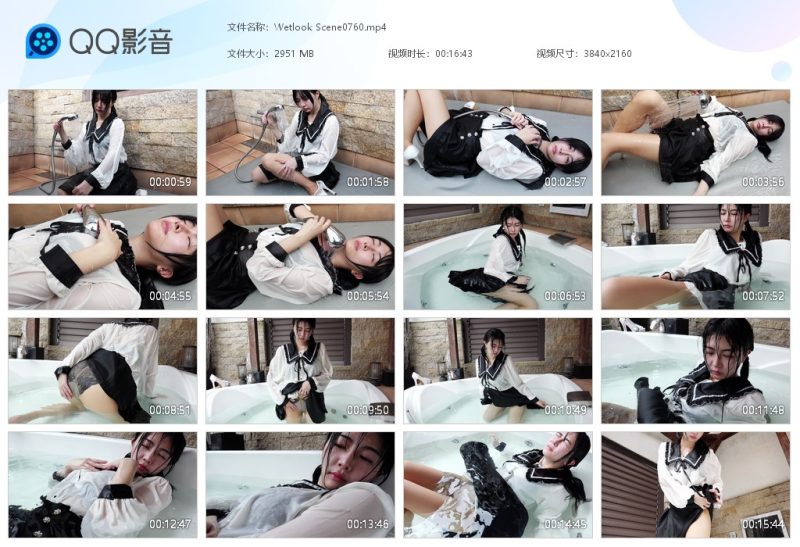 Wetlook Scene0760-湿身与脏乱