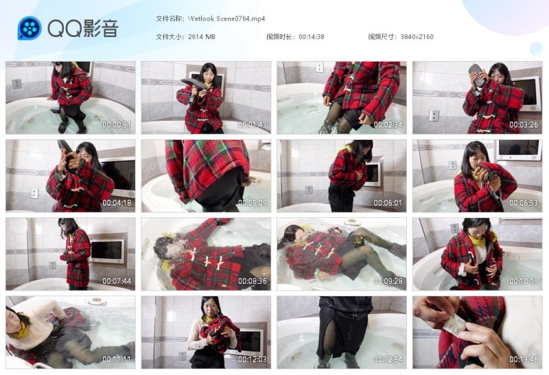 Wetlook Scene0764-湿身与脏乱