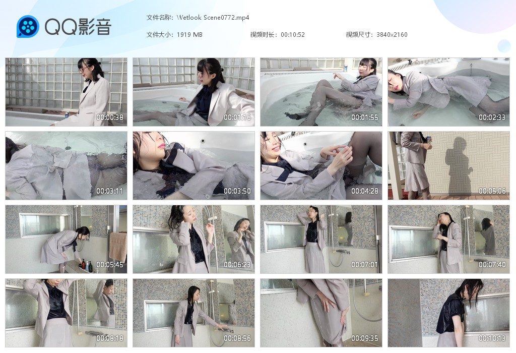 图片[1]-Wetlook Scene0772-湿身与脏乱