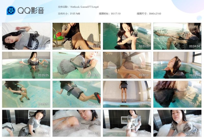 Wetlook Scene0773-湿身与脏乱