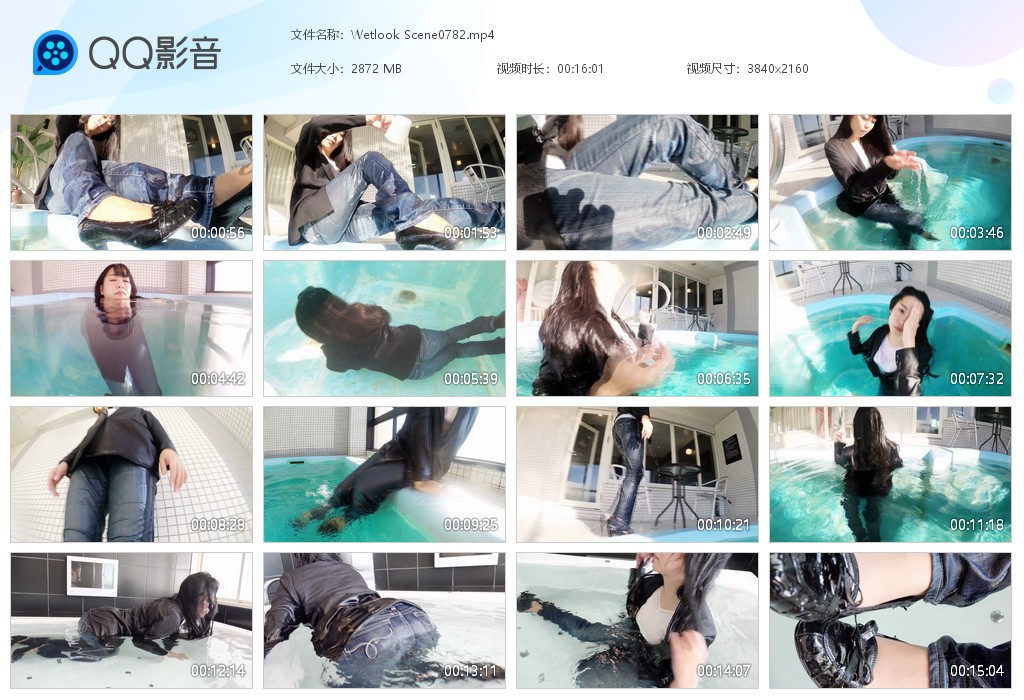 图片[1]-Wetlook Scene0782-湿身与脏乱
