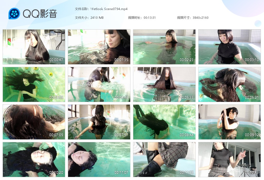 图片[1]-Wetlook Scene0794-湿身与脏乱