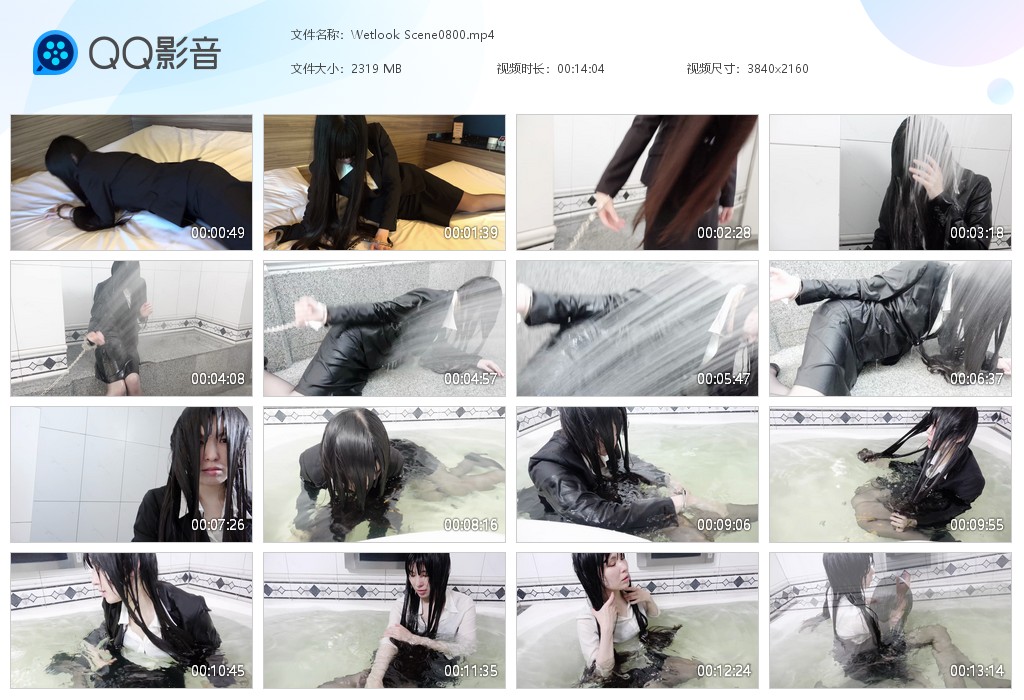 图片[1]-Wetlook Scene0800-湿身与脏乱