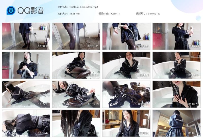 Wetlook Scene0810-湿身与脏乱