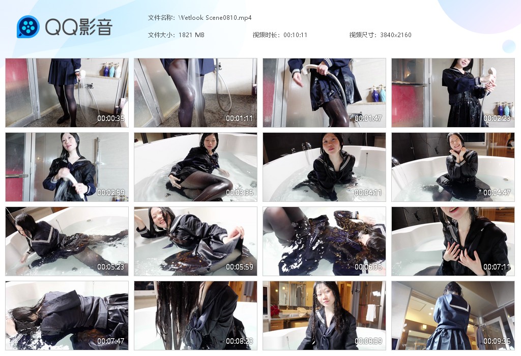 图片[1]-Wetlook Scene0810-湿身与脏乱