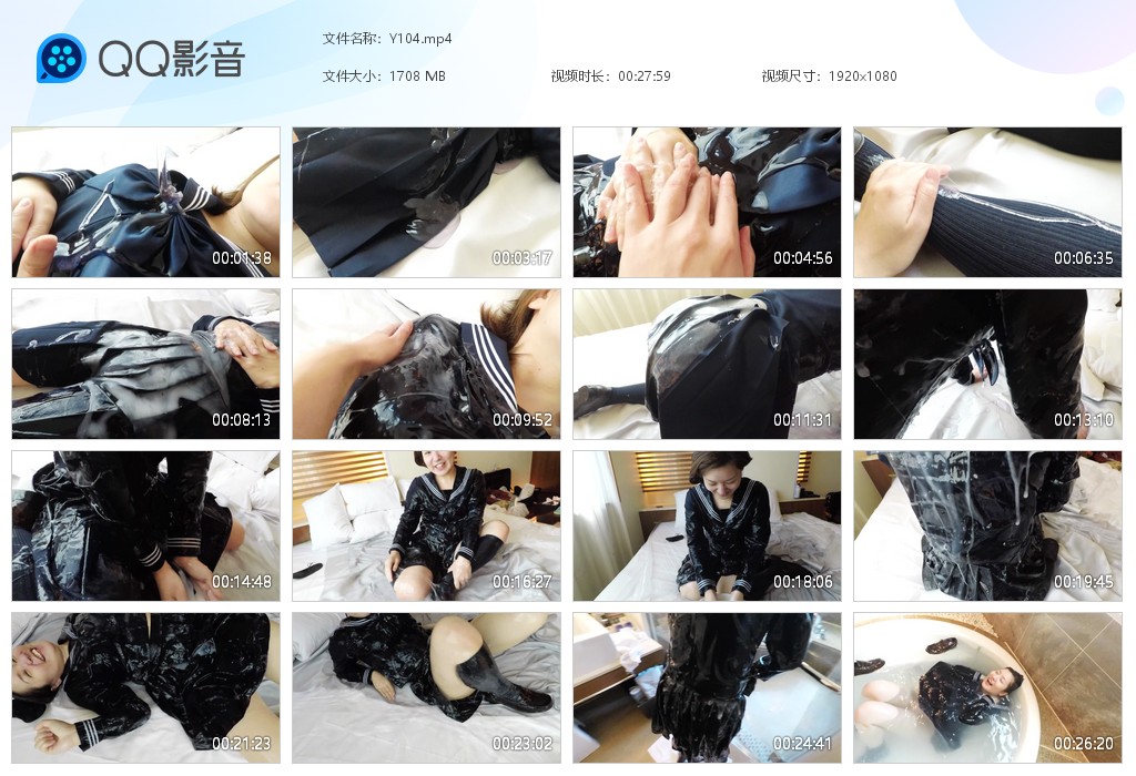 图片[1]-Y104-湿身与脏乱