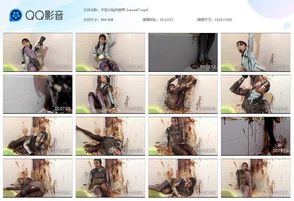 图片[1]-千花の脳内世界 Scene47-湿身与脏乱