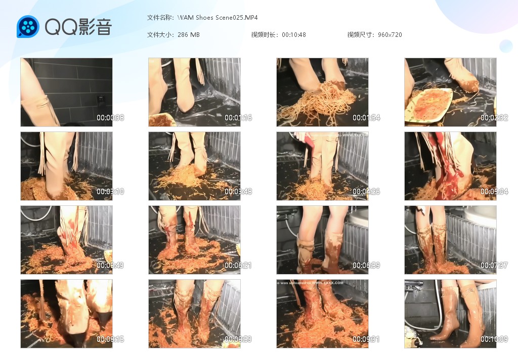图片[1]-WAM Shoes Scene025-湿身与脏乱