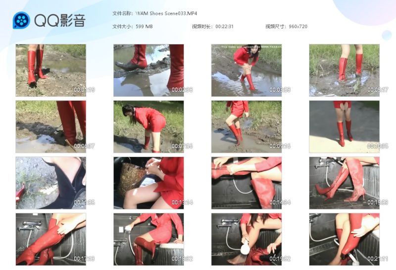 WAM Shoes Scene033-湿身与脏乱