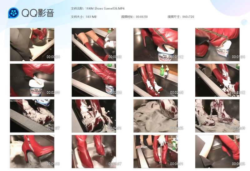 WAM Shoes Scene036-湿身与脏乱
