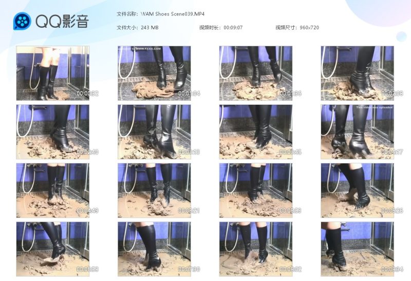 WAM Shoes Scene039-湿身与脏乱