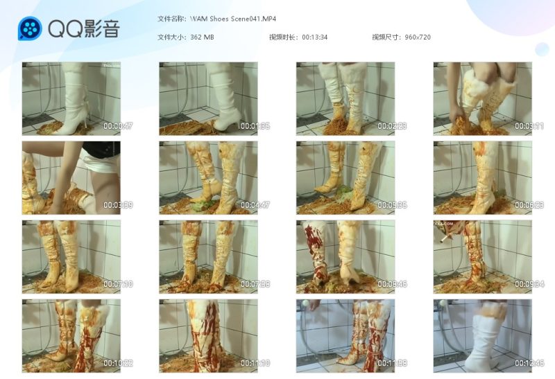 WAM Shoes Scene041-湿身与脏乱