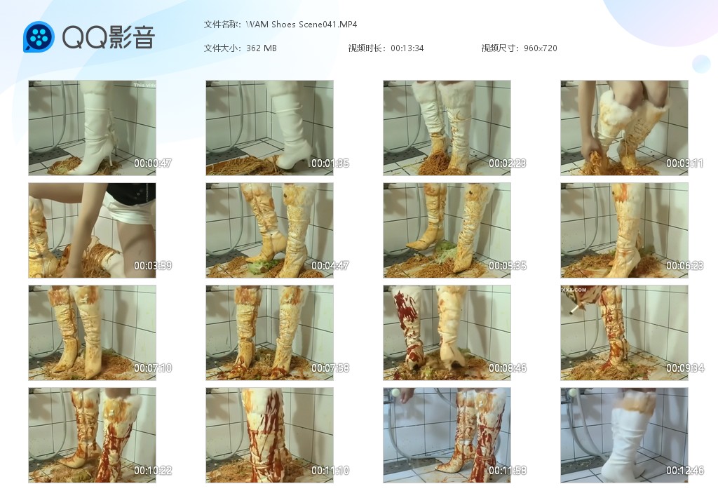 图片[1]-WAM Shoes Scene041-湿身与脏乱