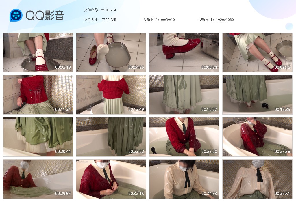 图片[1]-#10-湿身与脏乱