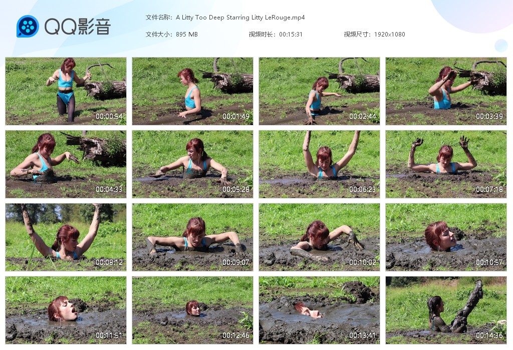图片[1]-A Litty Too Deep Starring Litty LeRouge-湿身与脏乱