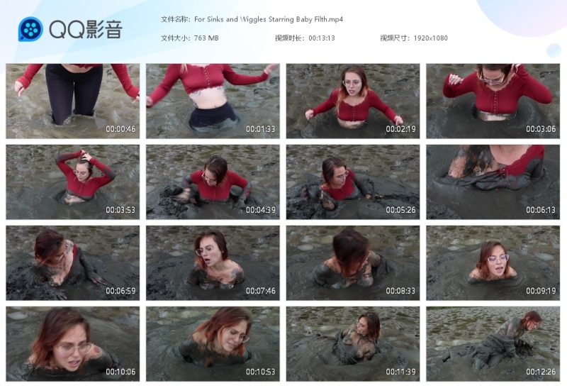For Sinks and Wiggles St…rring Baby Filth-湿身与脏乱