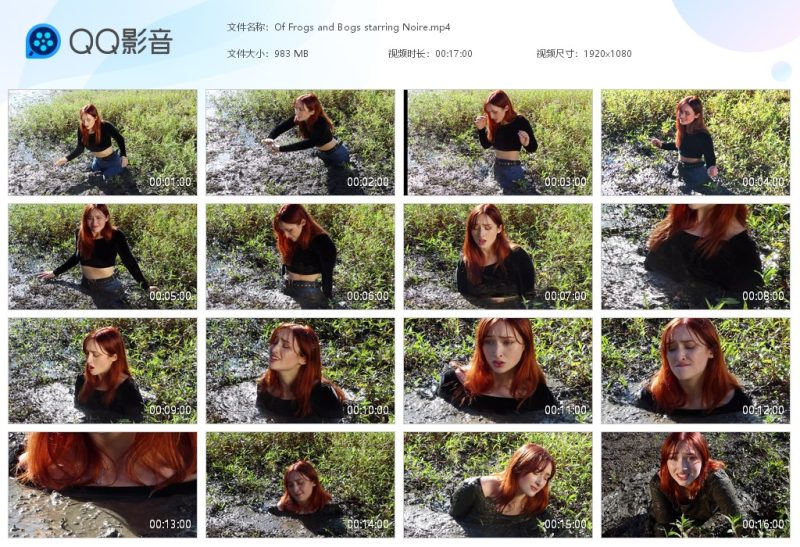 Of Frogs and Bogs starring Noire-湿身与脏乱