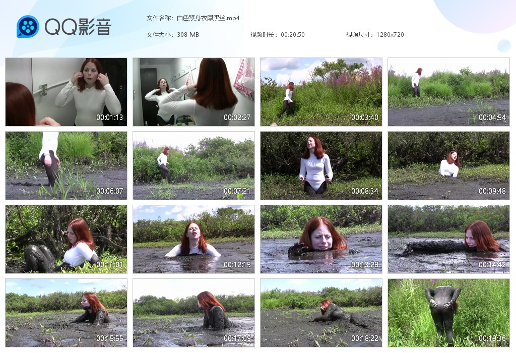 图片[1]-白色紧身衣厚黑丝-湿身与脏乱