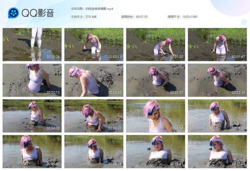 白色连体体操服-湿身与脏乱