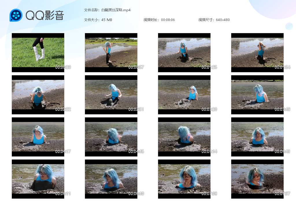 图片[1]-白靴黑丝深陷-湿身与脏乱