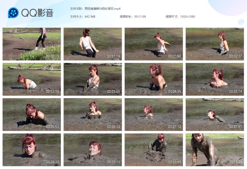黑色瑜伽裤白色比基尼-湿身与脏乱