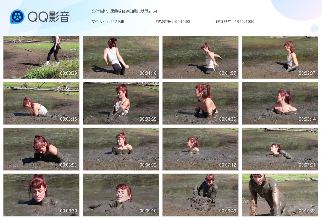 图片[1]-黑色瑜伽裤白色比基尼-湿身与脏乱